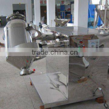 Dry powder mixing machine