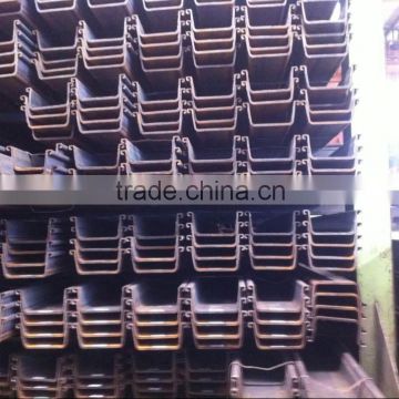 U type sheet pile /High-strength Steel sheet pile