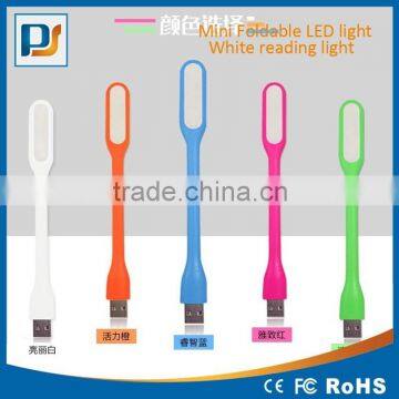 Silicon USB Mini Pocket White Portable Flexible LED Reading Light photo-2