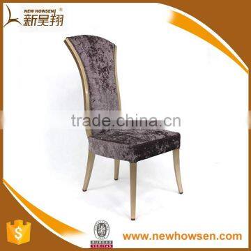 High Back Dining Room Chairs Hotel Furniture Dining Chairs