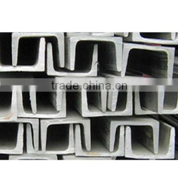 SS400/Q235 Prime mild steel U channel