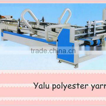 Fully Automatic Sticky Box Nailing Machine