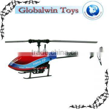 HOT&NEW! SKYARTEC 2014 Newly MNH04 7CH 2.4G LCD WASP AUTO CP one key Switchover Inverted flight rc helicopter rc hobby wholesale