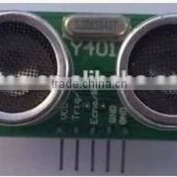 US - 100 ultrasonic ranging module with temperature compensation dual mode