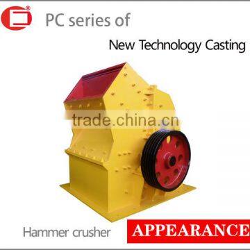 Small volume glass crushing machine with perfect after-sales service