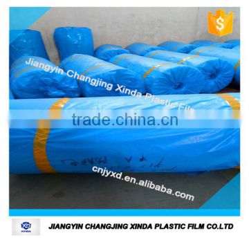 laminated film