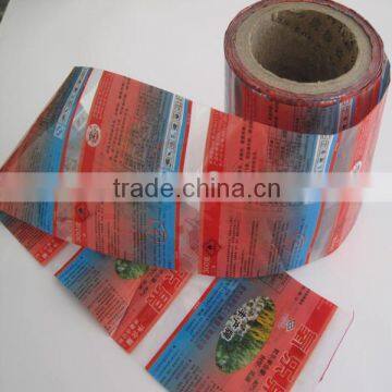 Best price PVC heat shrink sleeve label for wrapping bottle