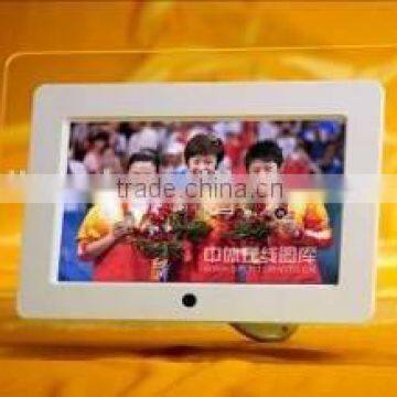 frame picture