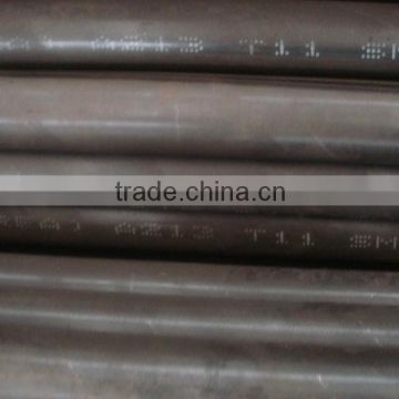 BS3602-1 CFS360 boiler steel tube