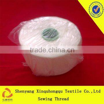 T30s/3 china coats 100% Yizheng polyester sewing thread