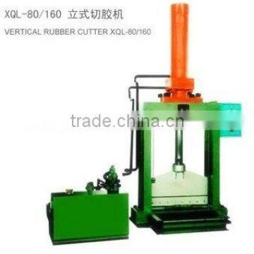 Vertical Rubber Bale Cutter / Rubber Cutting Machine