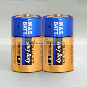 W&S BATT Brand Mercury Free Carbon Zinc Battery R20P (shrink pack or blister pack)