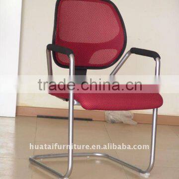 Executive mesh chairs | Office chair