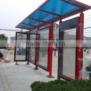 Bus Stop Shelter /Outdoor furniture bus stop shelter