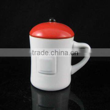 YF18621 embossed porcelain coffee mug with lid