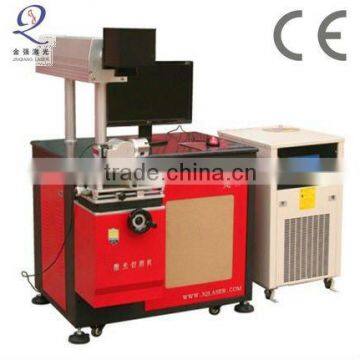 JQ-50 high quality Diode Side-Pump Laser Engraving Equipment with CE certification