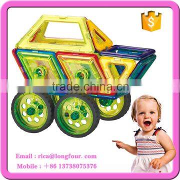 55PCS Right Brain Max Educational Toys photo-3