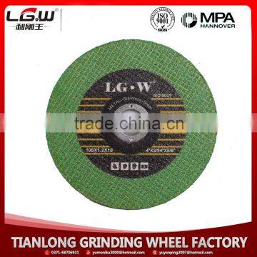 Made in china cutting disc for metal stainless steel