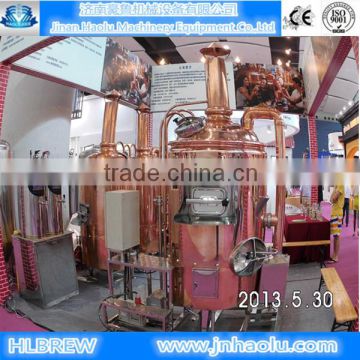 2000l customized brewey equipment,turnkey beer brewing equipment