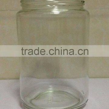 680ml wholesale glass jars