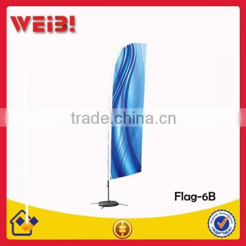 Cheap Custom Outdoor Flying Banner Stand With Plastic Water Tank Base