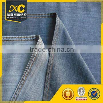 4.5oz high quality tencel denim fabric for shirt