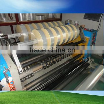 high quality density bopp film,bopp film scrap rolls, bopp film roll scrap,bopp film roll