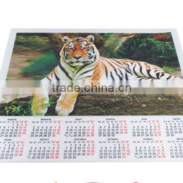 High Quality Custom Design Calendar Printing/ Islamic Hijri Calendar Fragrance photo-3