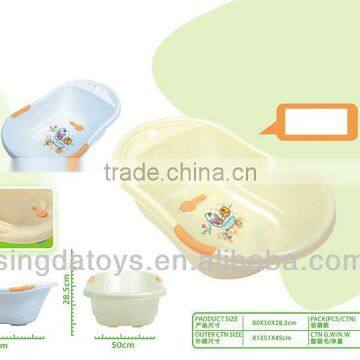 1851 Pear shape good quality baby bath toy tub set