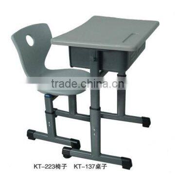 2014 School desk for student