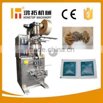 Small capacity bath salt packaging machine