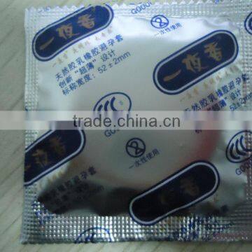 aluminum foil packing latex condom