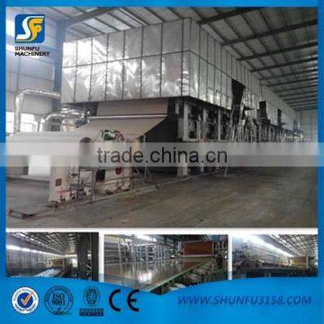 787-3600mm kraft paper making machine