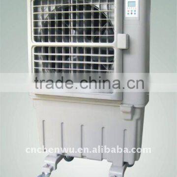 Industrial air cooler