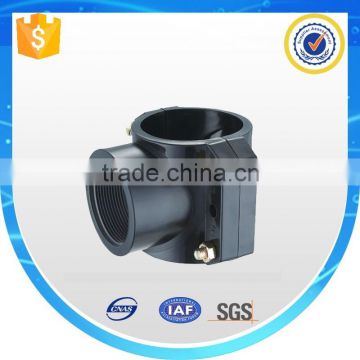 hot sale pe compression fittings clamp saddle