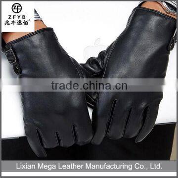 China Supplier High Quality Premium Lamb Leather Motorcycle Glove