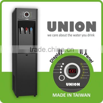 UO-1302AG-R4 Floor Standing Computerized Water Dispenser