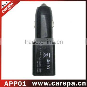 APP series dual USB car charger (APP001)