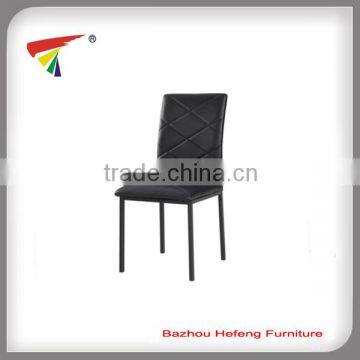 Modern Appearence High Quality Relaxing chair