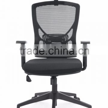 top grade Black FOH swivel lift mesh chair with head rest from China FOH-XM2A-B