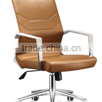 High quality lift computer leather swivel chair