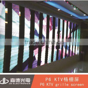 ali led display full xxx vedio/p6mm xxx hd led vid