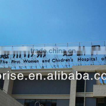 High grade LED Advertising metal letter