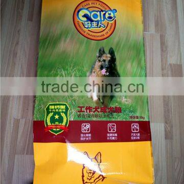 custom size andlogo printed polypropylene corn feed packing sacks