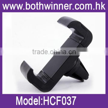 Car outlet bracket