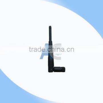 5.8GHz wifi Router Modem Indoor external antenna