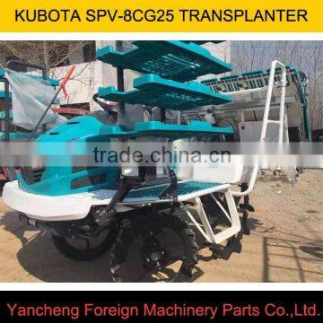 Special offer!KUBOTA SPV-8CG25 RICE TRANSPLANTER