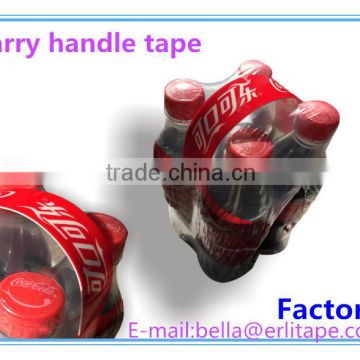 opp adhesive tape handle