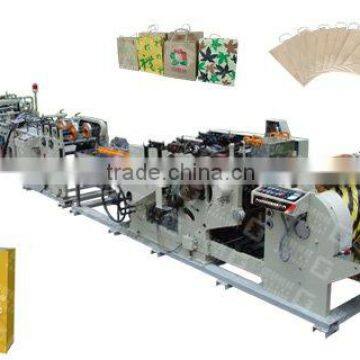 GuoYan HD Roll Feeding Square Bottom Paper Bag Making Machine