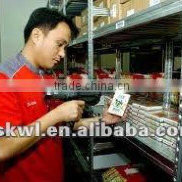 aramex shipping to Oman from shenzhen